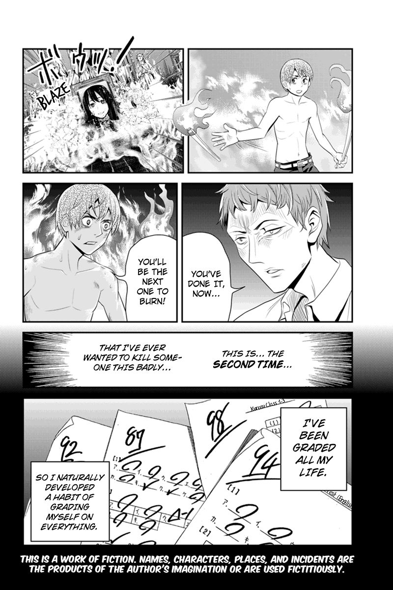 Ana Satsujin Chapter 52 page 2 - Chapter 52