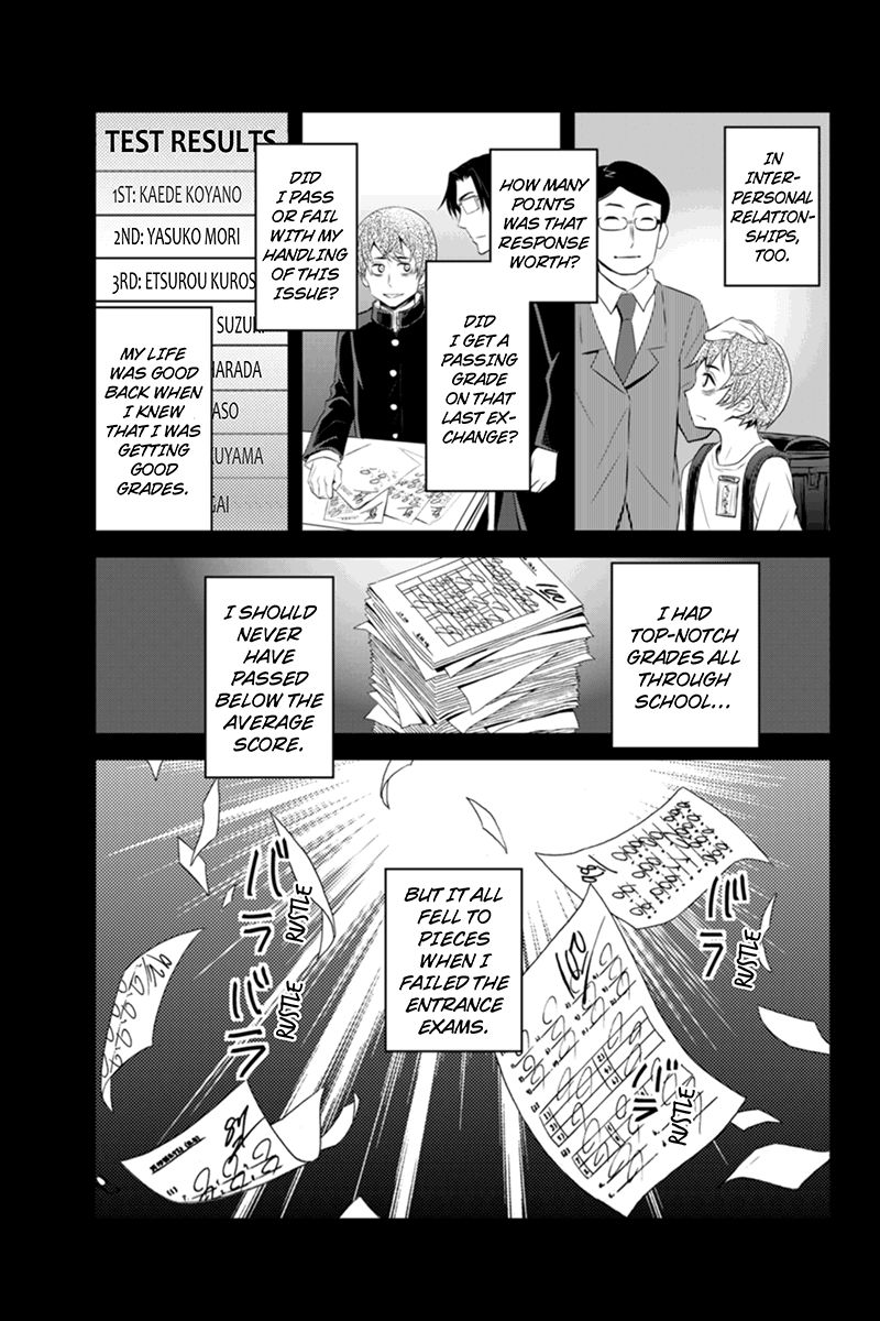 Ana Satsujin Chapter 52 page 3 - Chapter 52