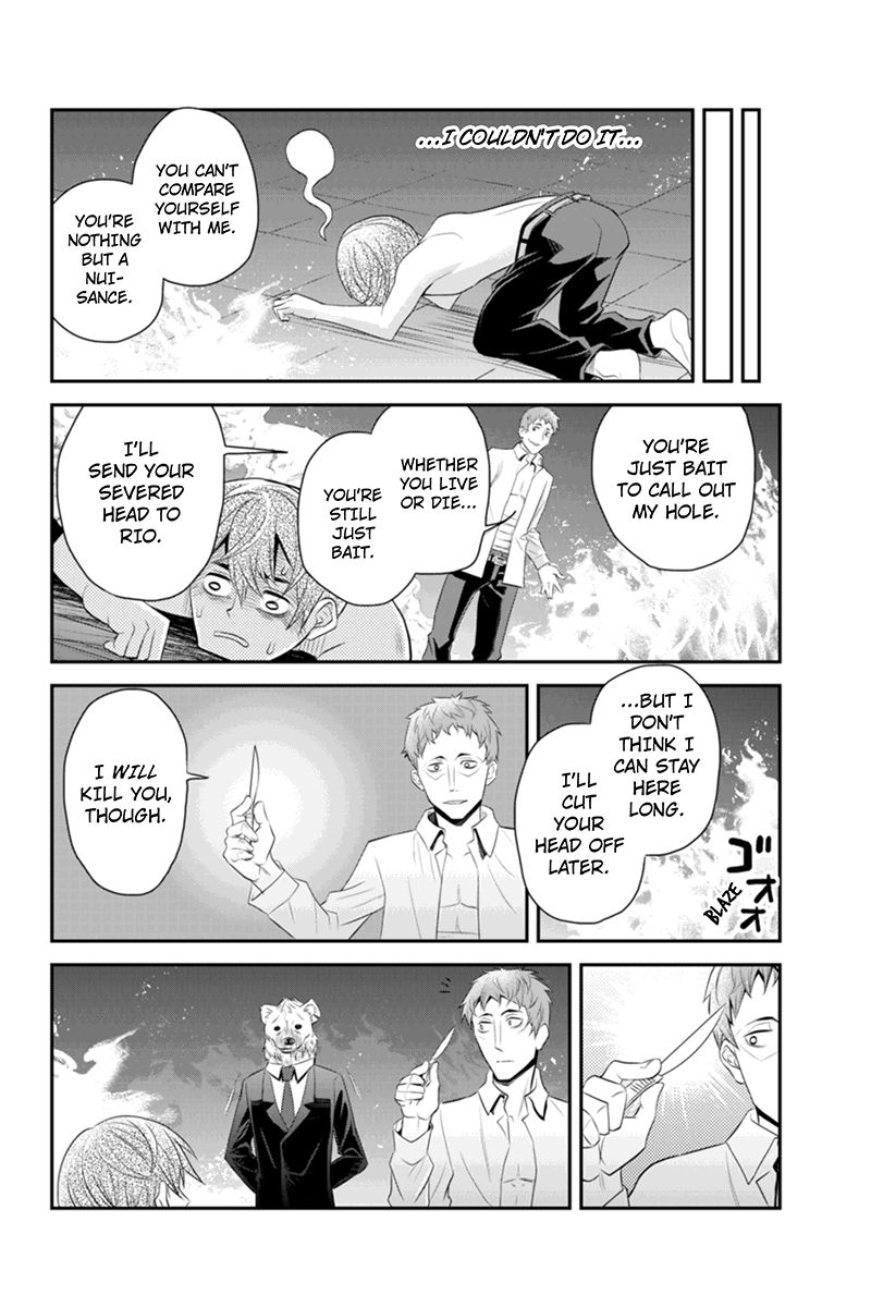 Ana Satsujin Chapter 52 page 8 - Chapter 52