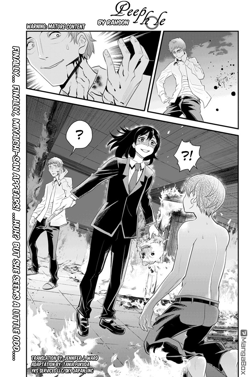 Ana Satsujin Chapter 53 page 1 - Chapter 53