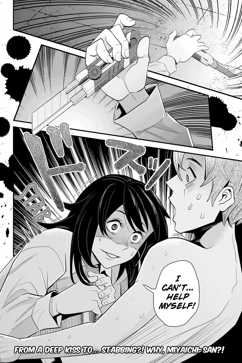 Ana Satsujin Chapter 53 page 10 - Chapter 53