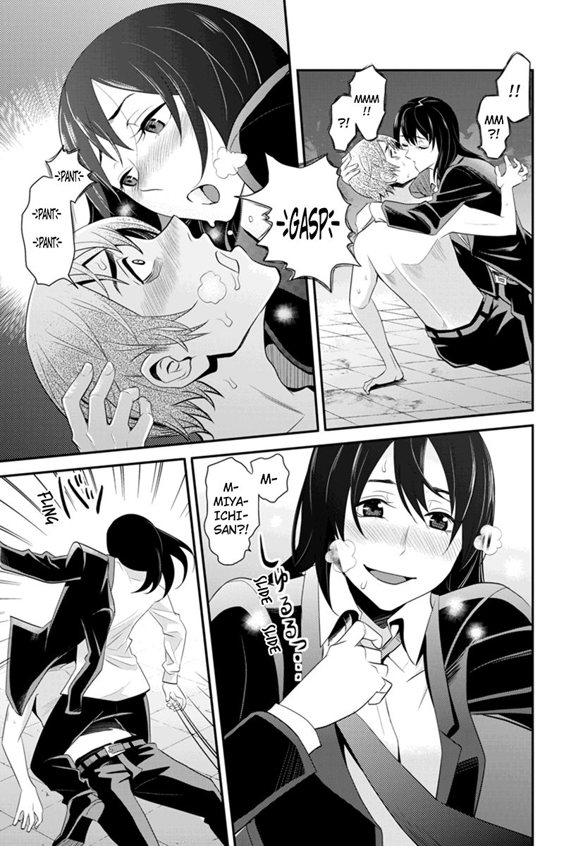 Ana Satsujin Chapter 53 page 3 - Chapter 53