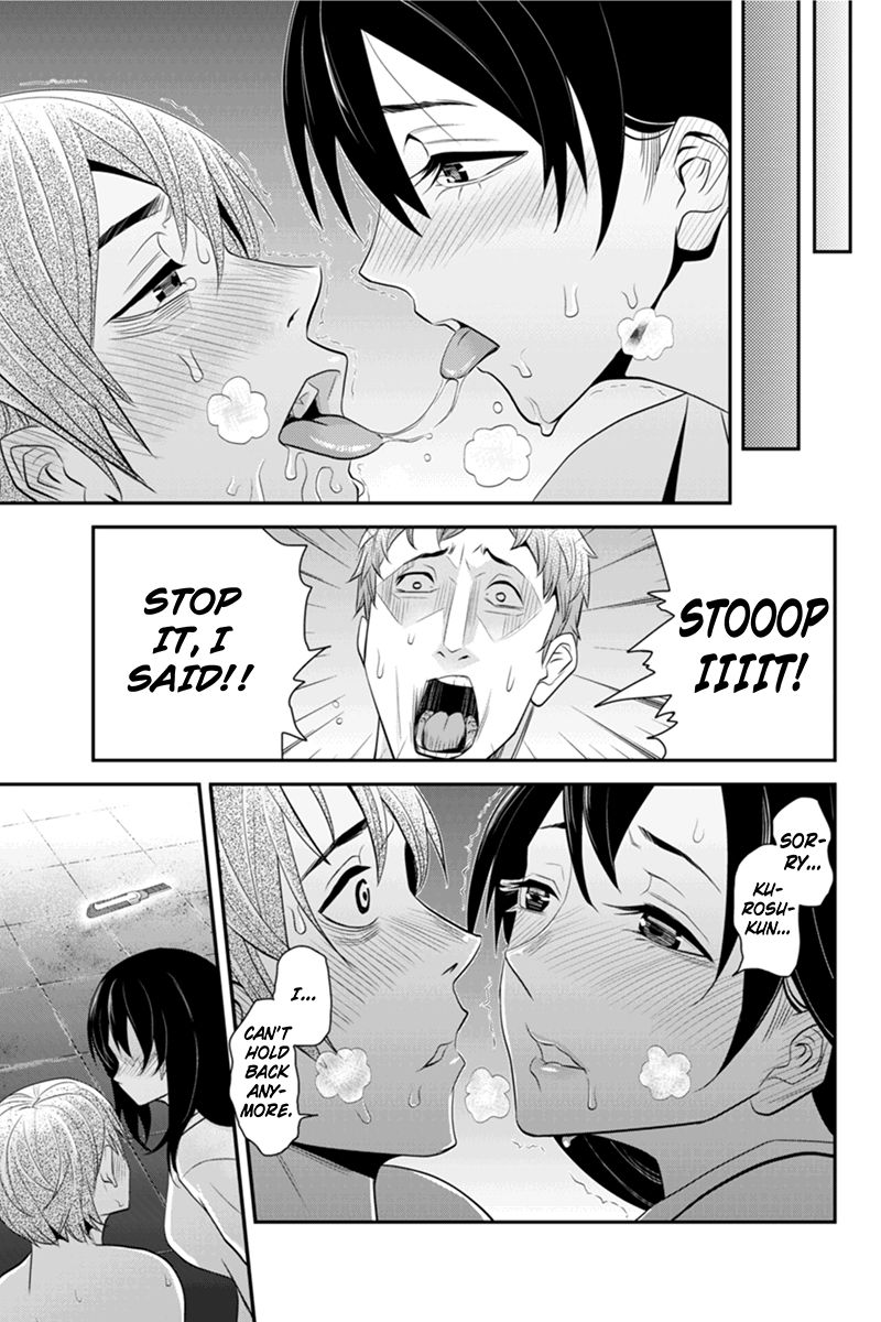 Ana Satsujin Chapter 53 page 9 - Chapter 53