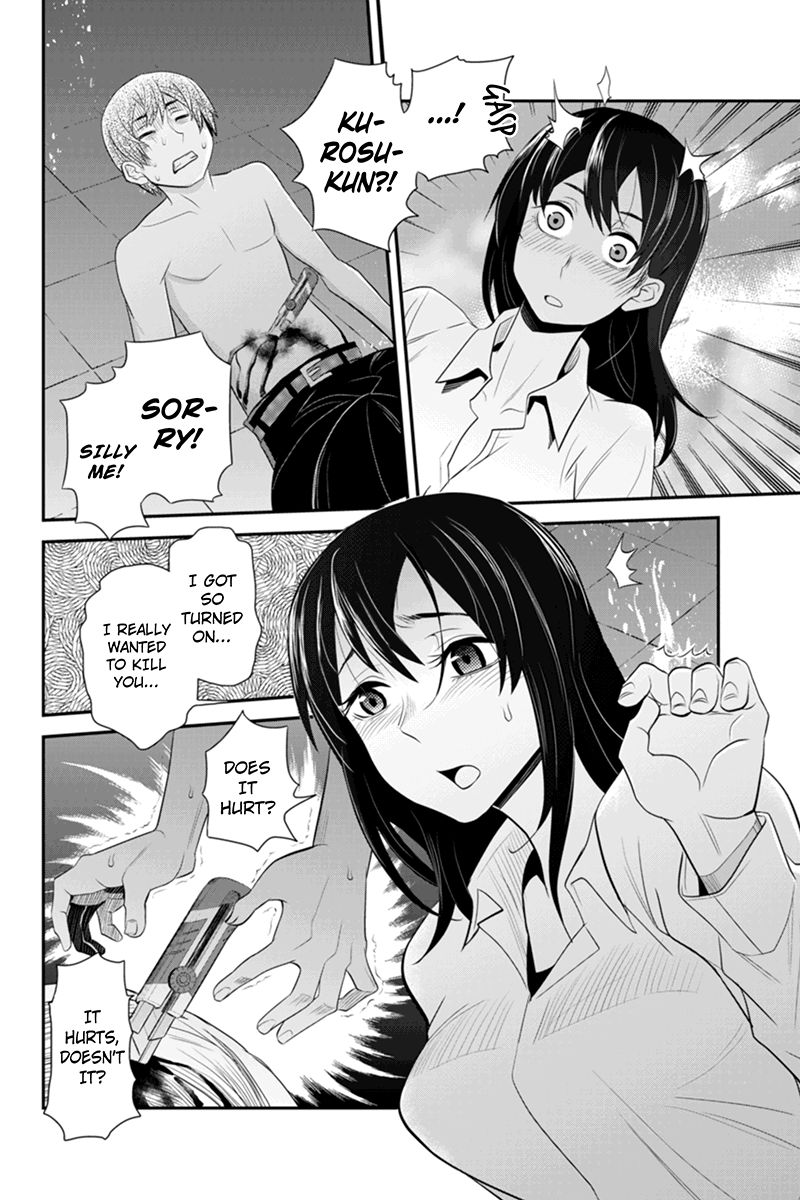 Ana Satsujin Chapter 54 page 4 - Chapter 54
