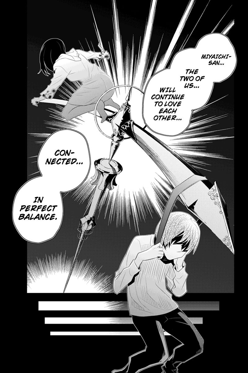 Ana Satsujin Chapter 54 page 7 - Chapter 54
