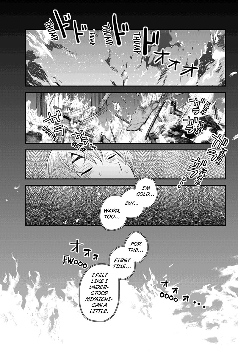 Ana Satsujin Chapter 54 page 9 - Chapter 54