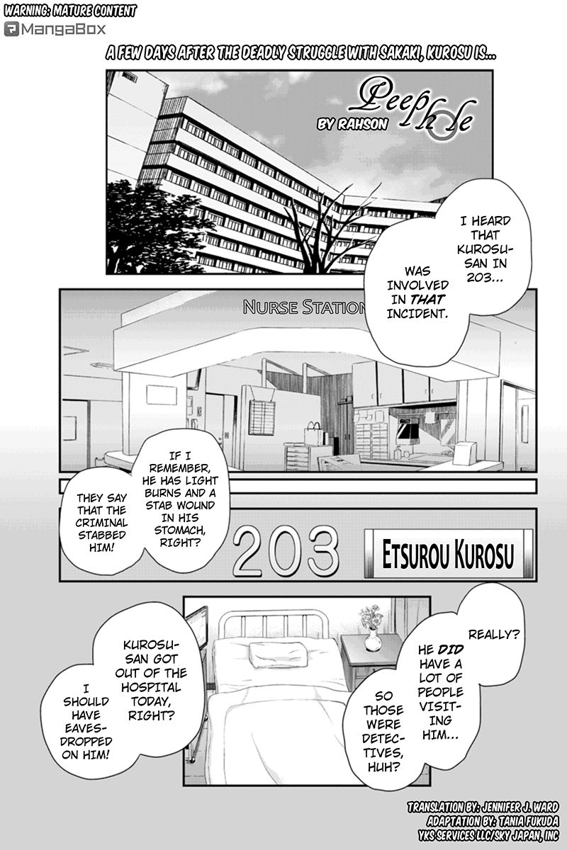 Ana Satsujin Chapter 55 page 1 - Chapter 55