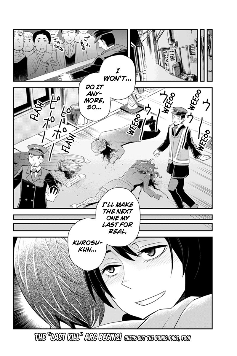 Ana Satsujin Chapter 55 page 10 - Chapter 55
