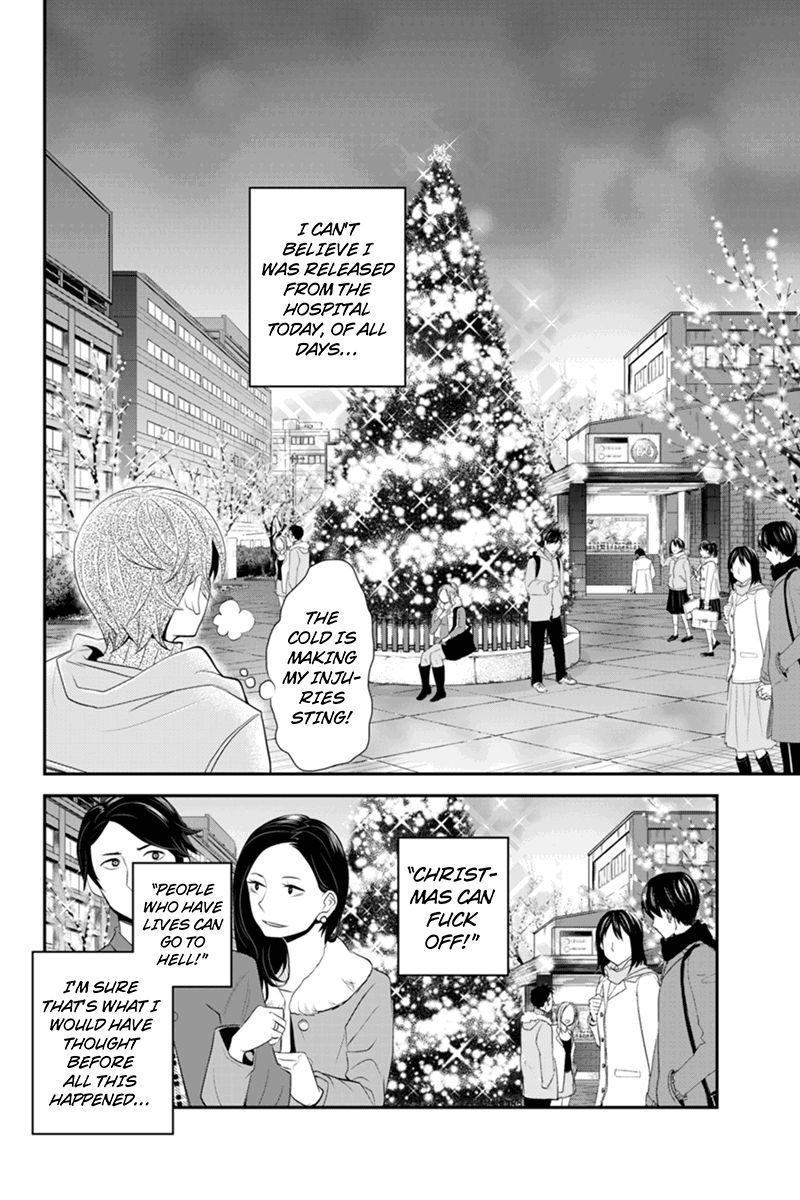 Ana Satsujin Chapter 55 page 4 - Chapter 55