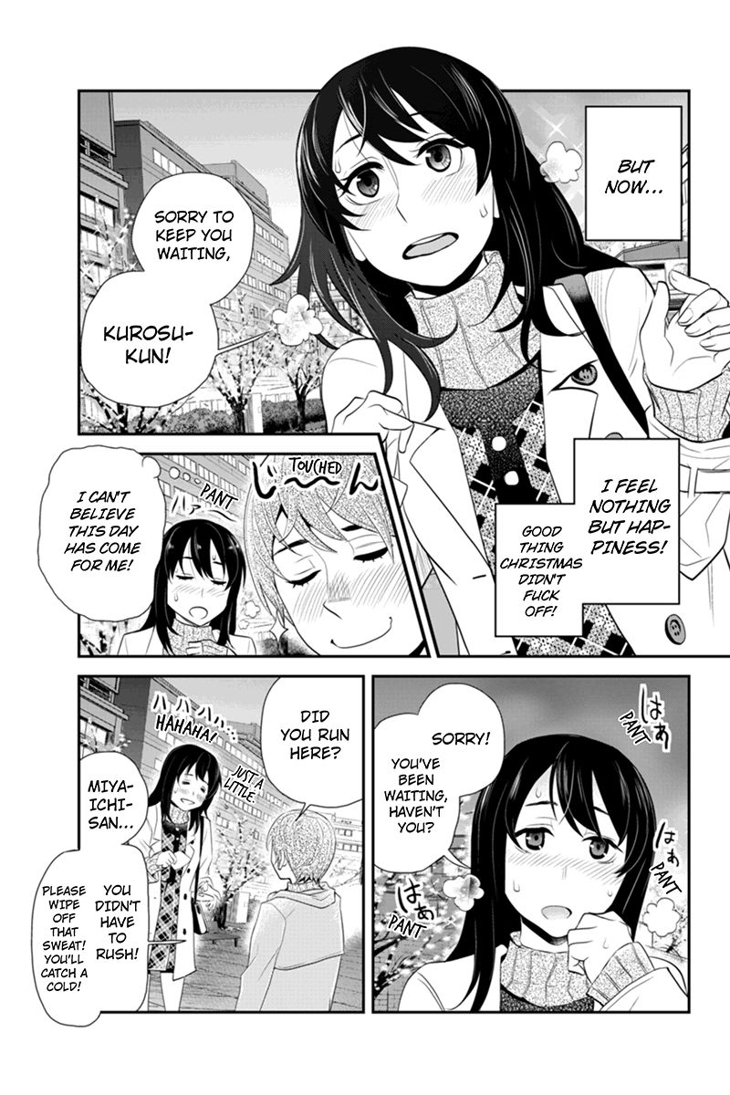 Ana Satsujin Chapter 55 page 5 - Chapter 55