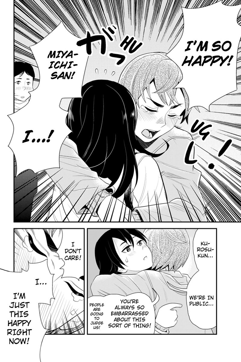 Ana Satsujin Chapter 55 page 8 - Chapter 55