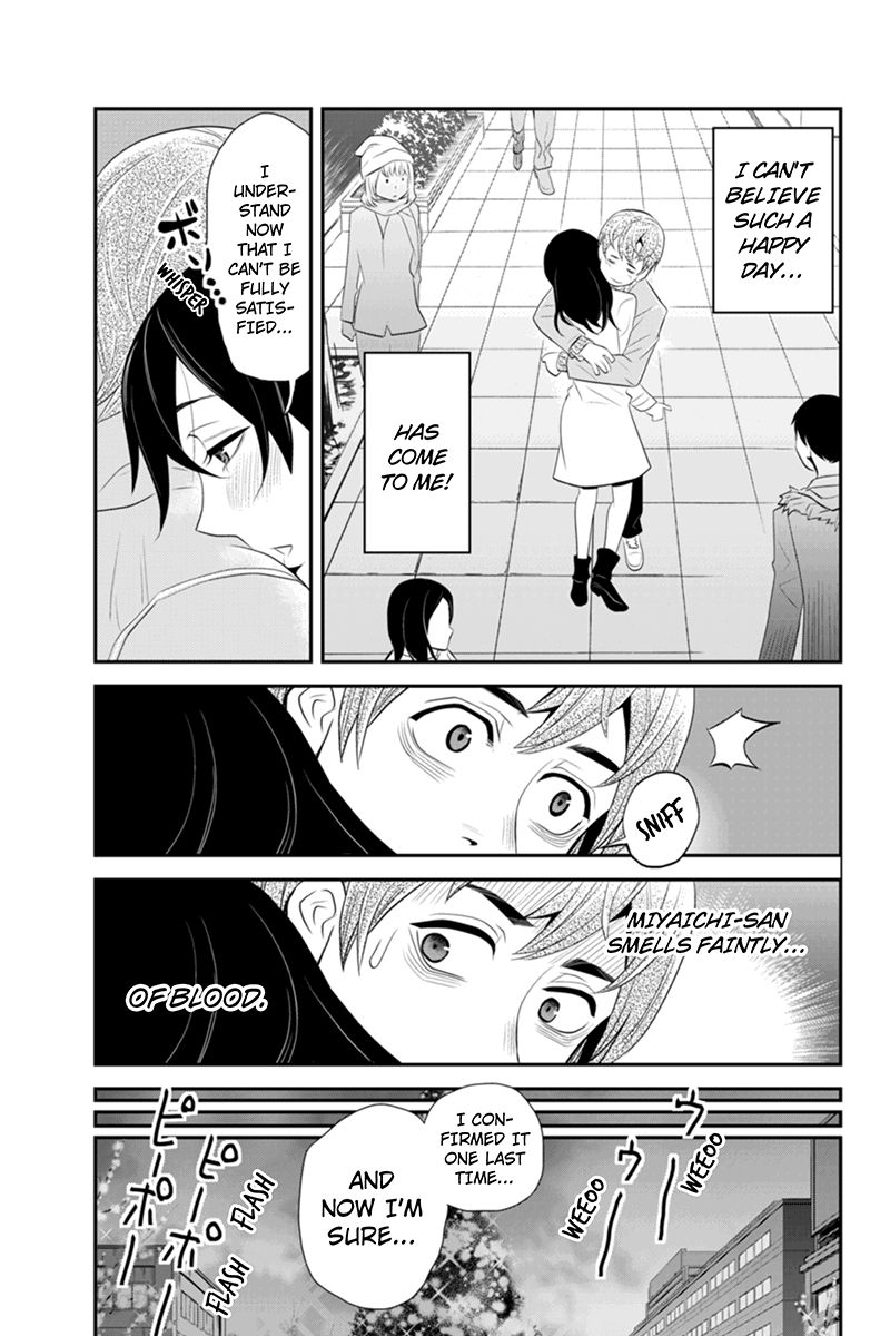 Ana Satsujin Chapter 55 page 9 - Chapter 55