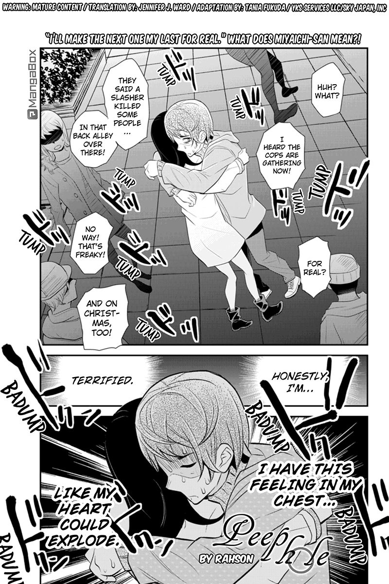 Ana Satsujin Chapter 56 page 1 - Chapter 56
