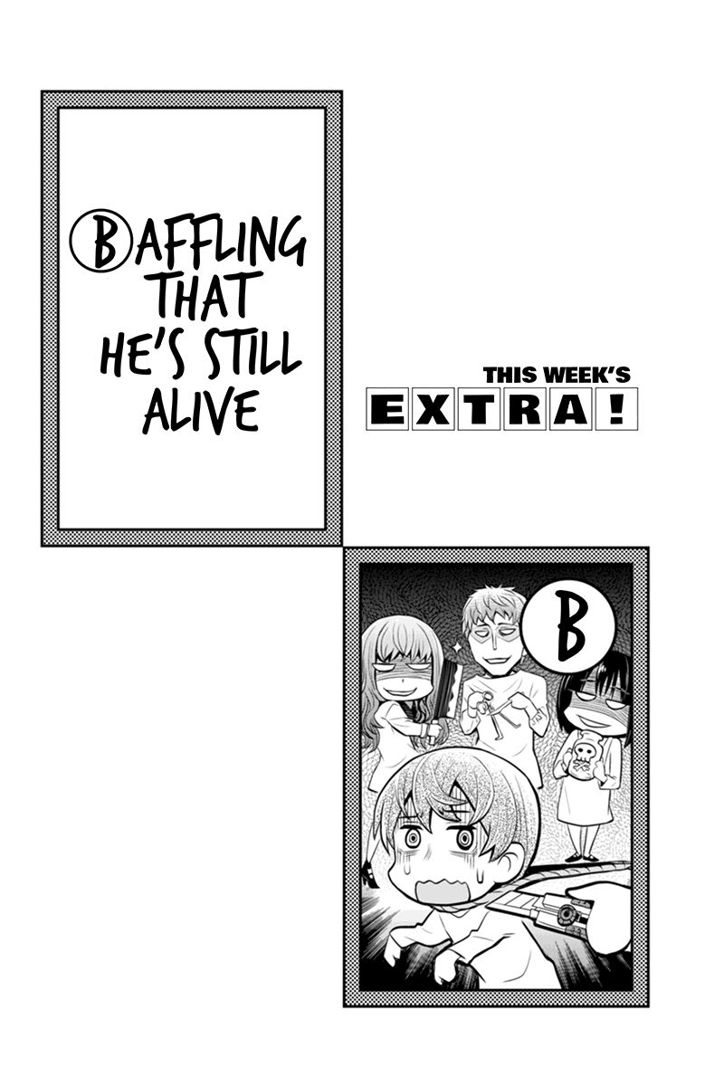 Ana Satsujin Chapter 56 page 12 - Chapter 56