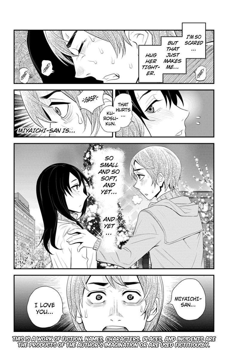 Ana Satsujin Chapter 56 page 2 - Chapter 56