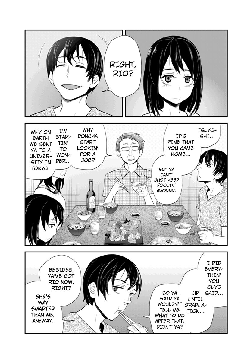 Ana Satsujin Chapter 56 page 7 - Chapter 56