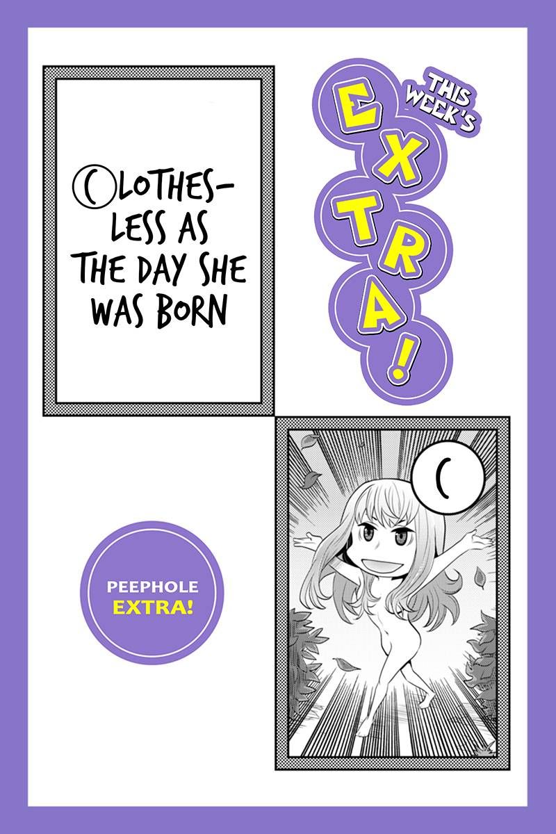 Ana Satsujin Chapter 57 page 11 - Chapter 57