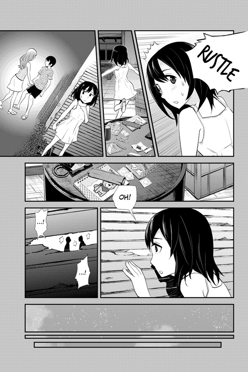 Ana Satsujin Chapter 57 page 3 - Chapter 57