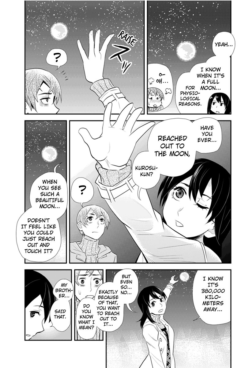 Ana Satsujin Chapter 57 page 5 - Chapter 57