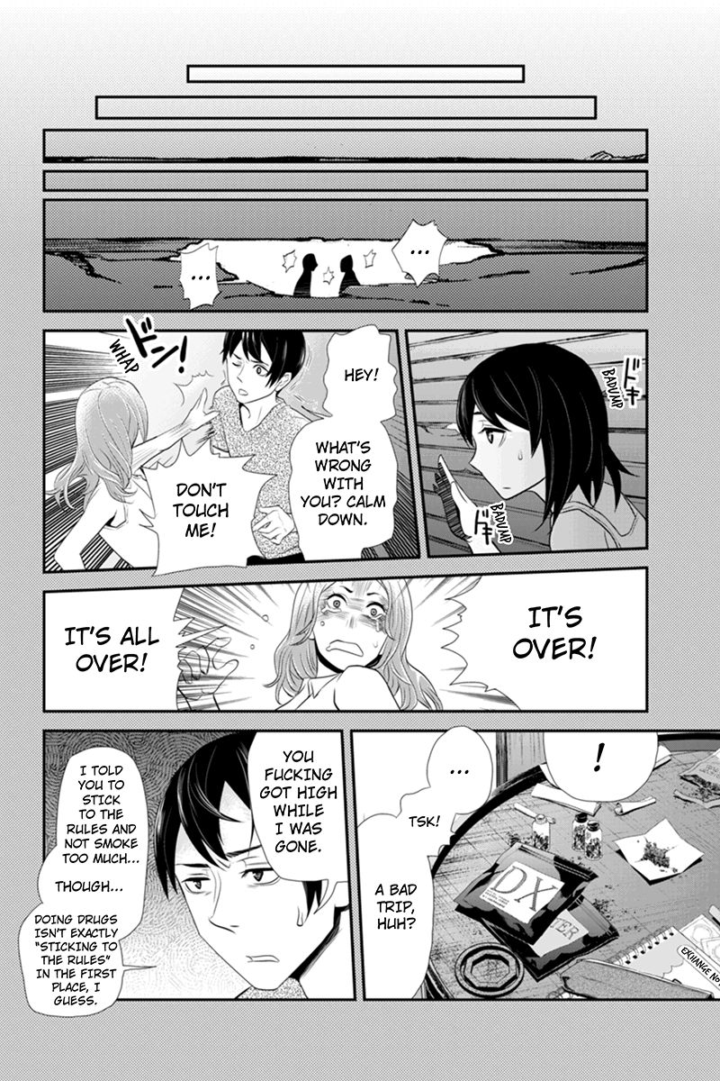Ana Satsujin Chapter 57 page 6 - Chapter 57