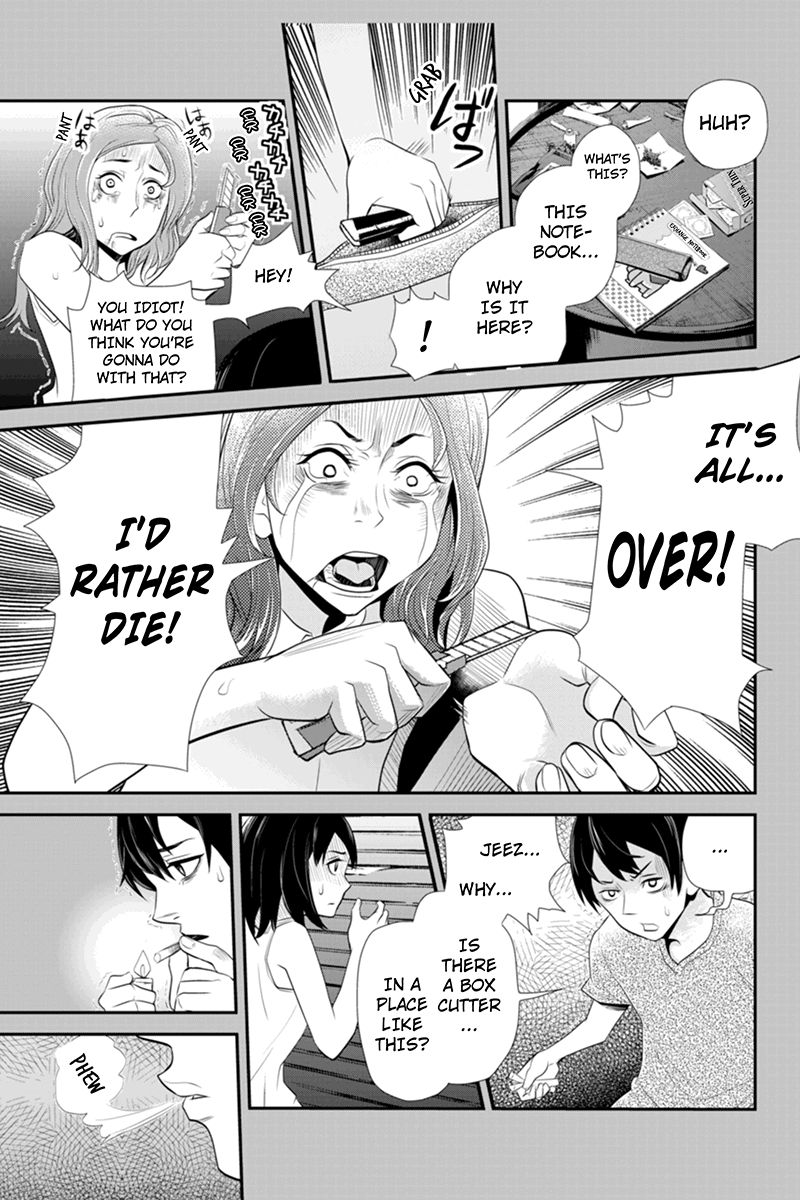 Ana Satsujin Chapter 57 page 7 - Chapter 57