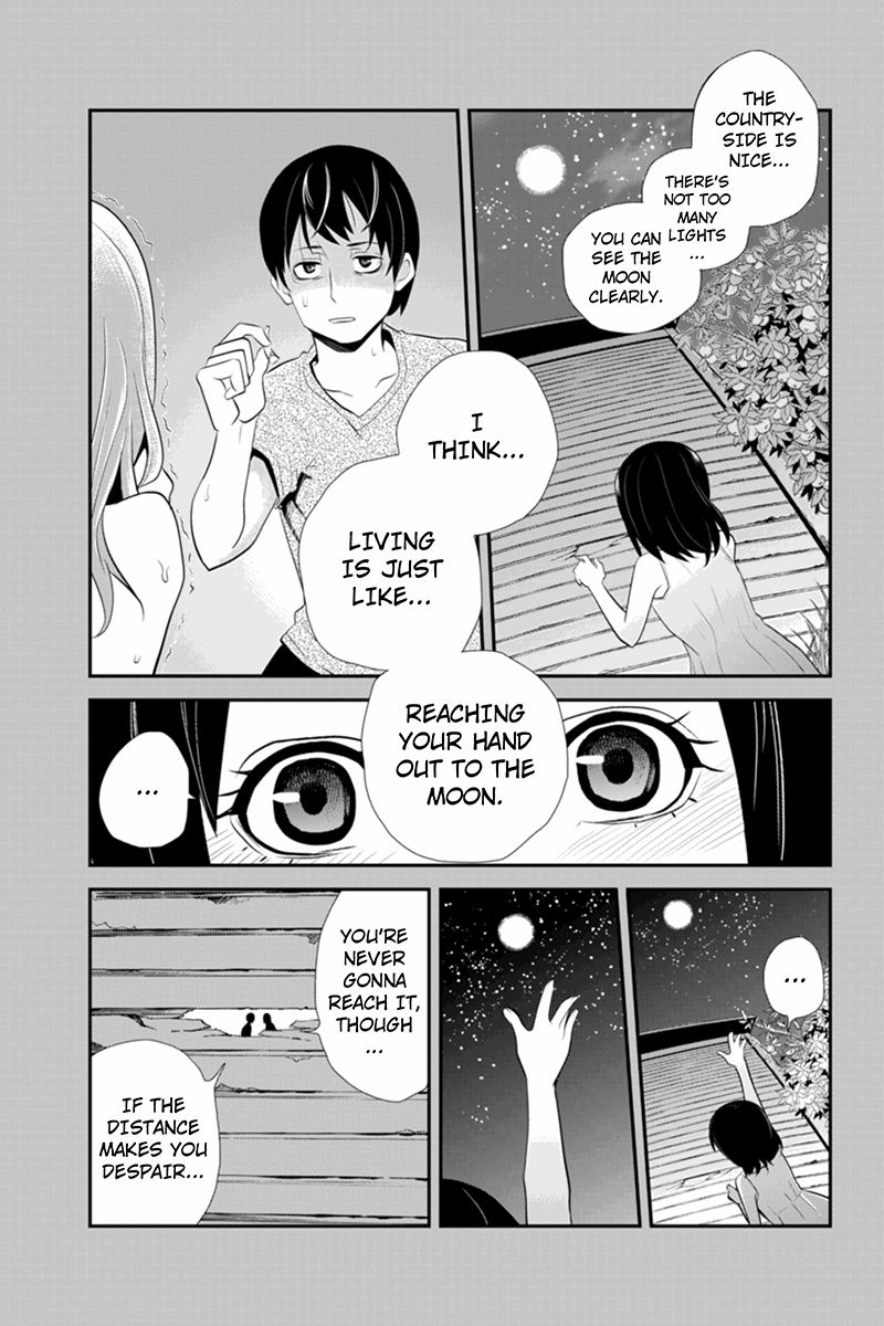 Ana Satsujin Chapter 57 page 9 - Chapter 57
