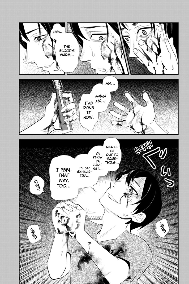 Ana Satsujin Chapter 58 page 3 - Chapter 58