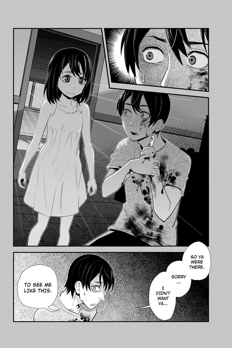 Ana Satsujin Chapter 58 page 4 - Chapter 58