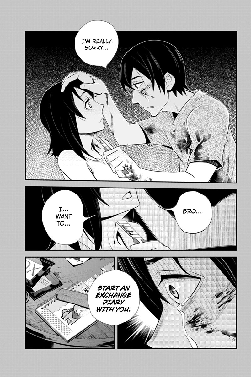 Ana Satsujin Chapter 58 page 5 - Chapter 58