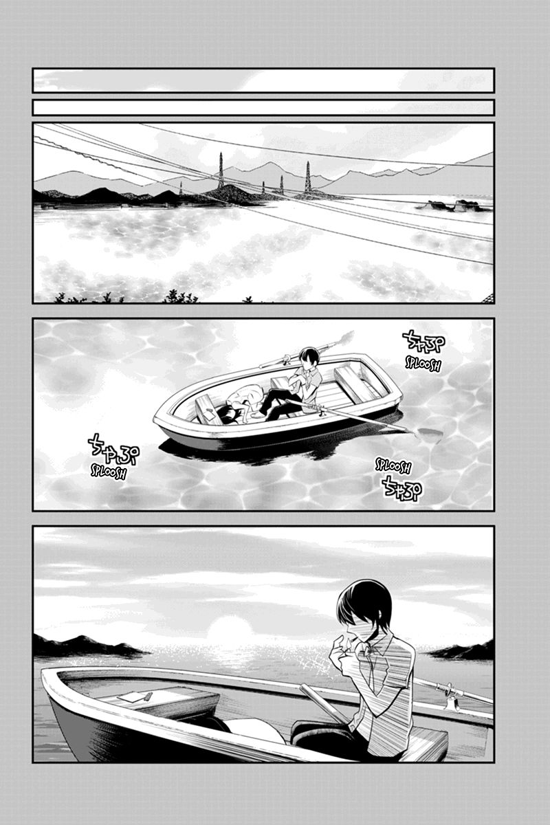 Ana Satsujin Chapter 58 page 6 - Chapter 58