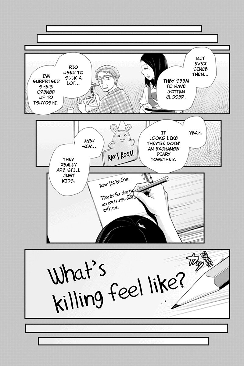 Ana Satsujin Chapter 58 page 9 - Chapter 58