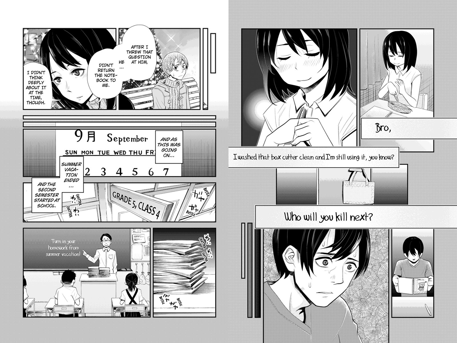Ana Satsujin Chapter 59 page 3 - Chapter 59