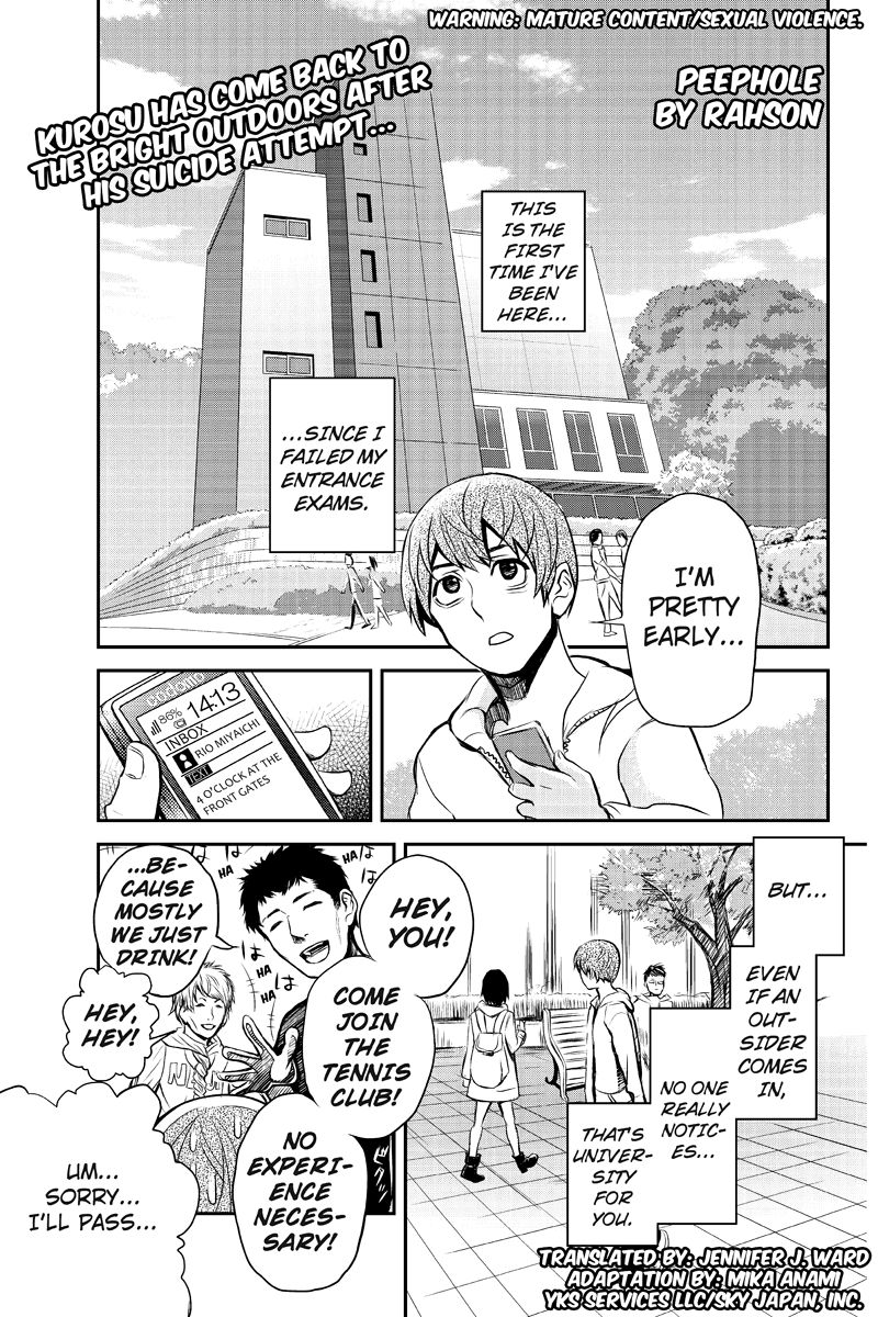 Ana Satsujin Chapter 6 page 1 - Chapter 6