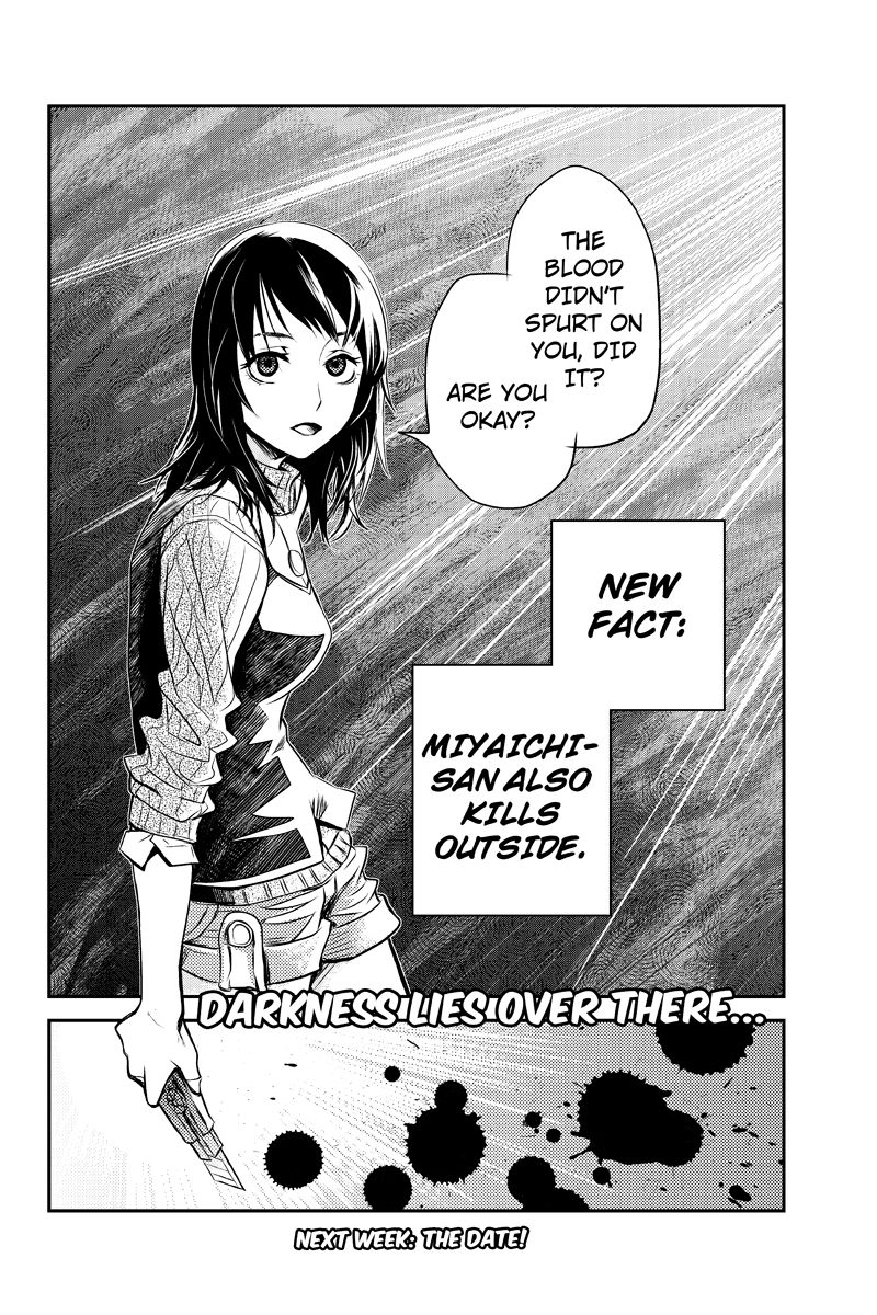 Ana Satsujin Chapter 6 page 10 - Chapter 6