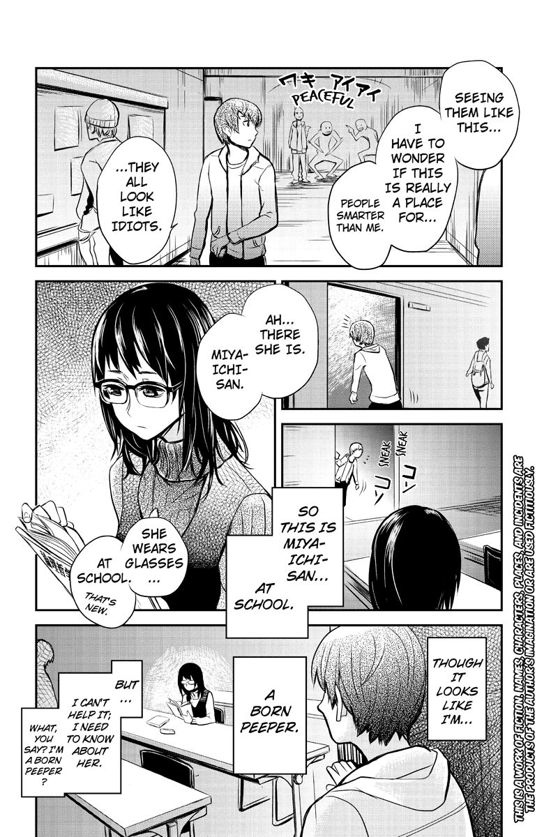 Ana Satsujin Chapter 6 page 2 - Chapter 6