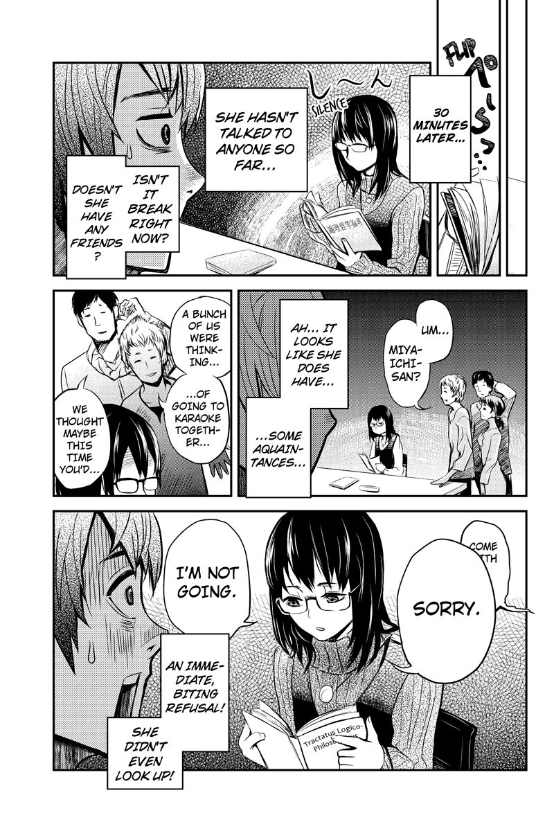 Ana Satsujin Chapter 6 page 3 - Chapter 6