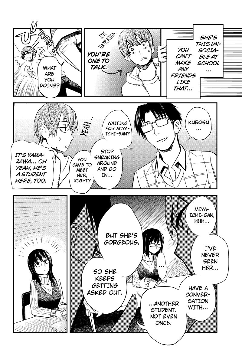 Ana Satsujin Chapter 6 page 4 - Chapter 6