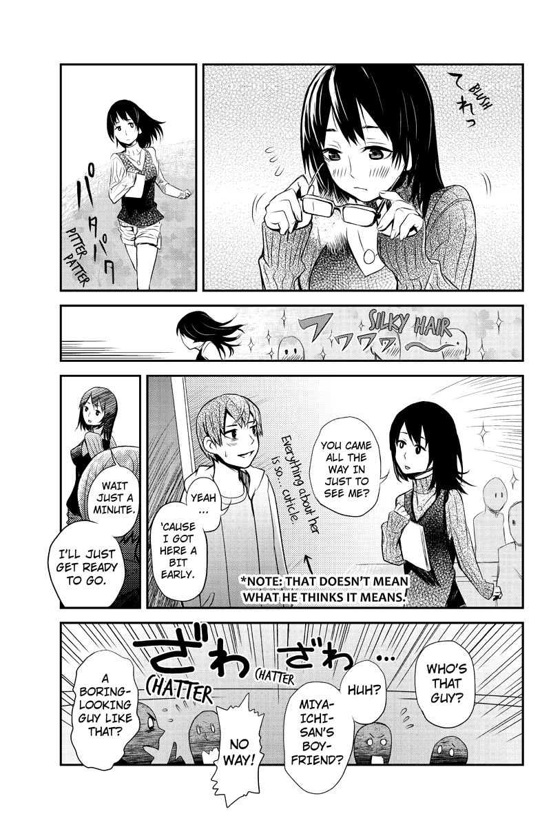 Ana Satsujin Chapter 6 page 5 - Chapter 6
