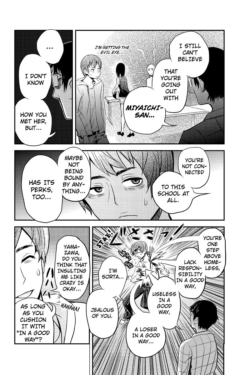 Ana Satsujin Chapter 6 page 6 - Chapter 6