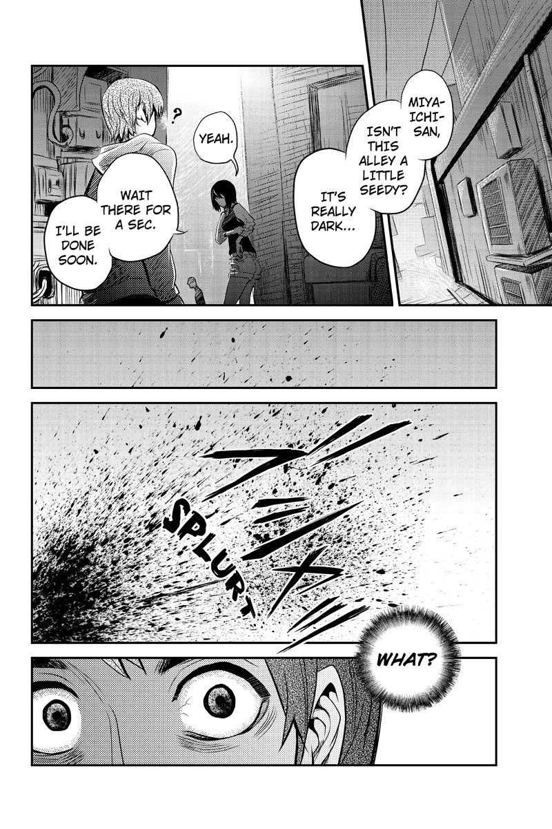 Ana Satsujin Chapter 6 page 8 - Chapter 6