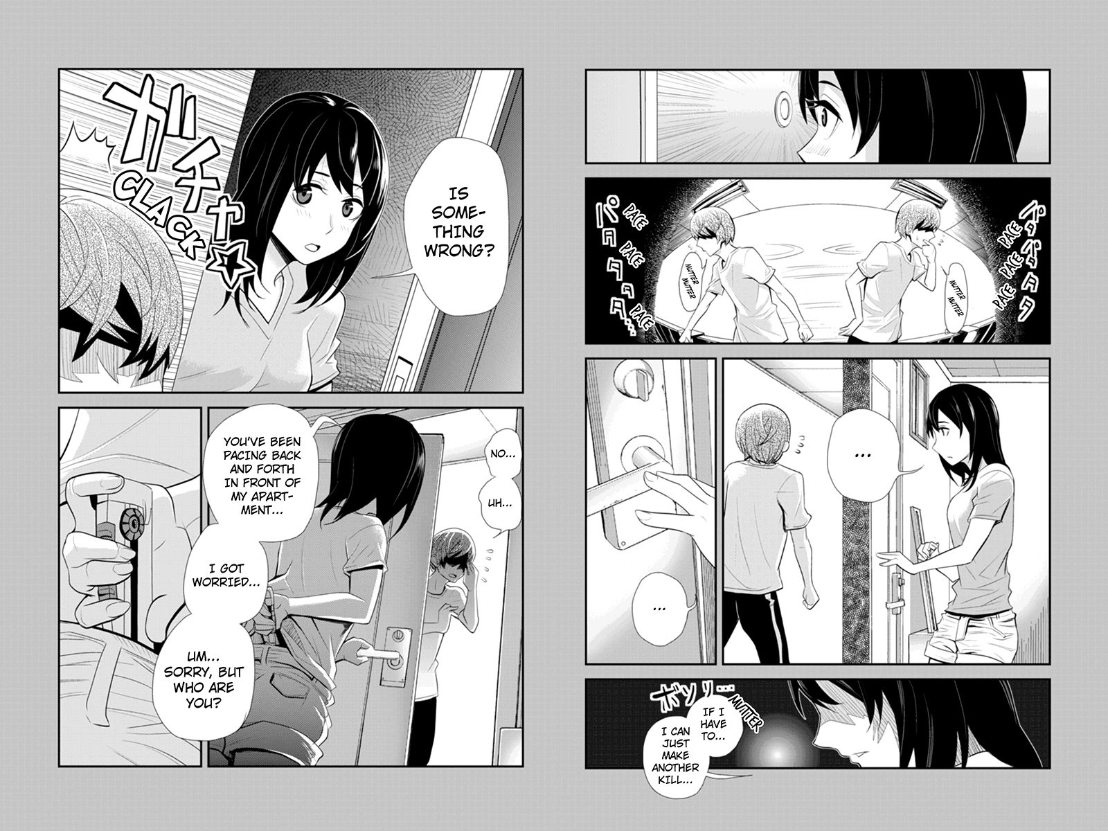 Ana Satsujin Chapter 61 page 5 - Chapter 61
