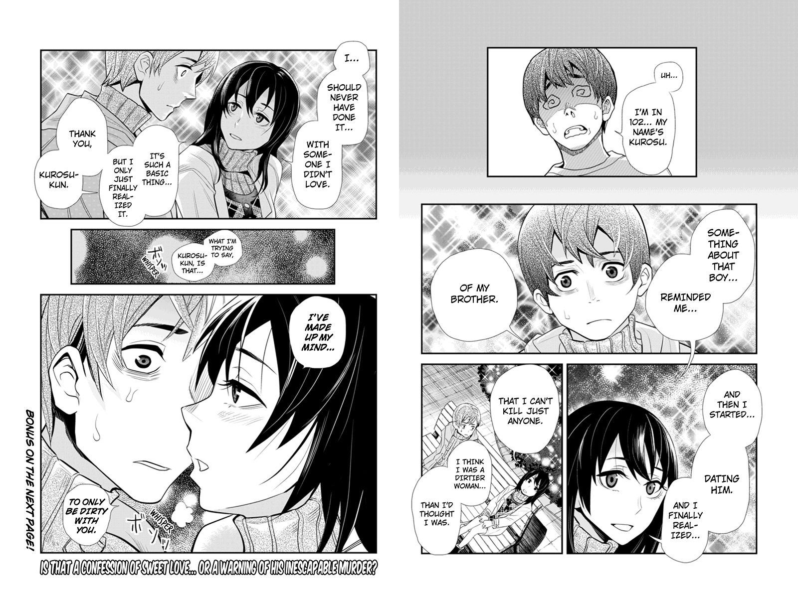 Ana Satsujin Chapter 61 page 6 - Chapter 61