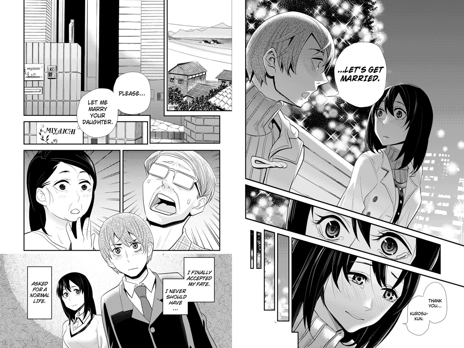 Ana Satsujin Chapter 62 page 3 - Chapter 62