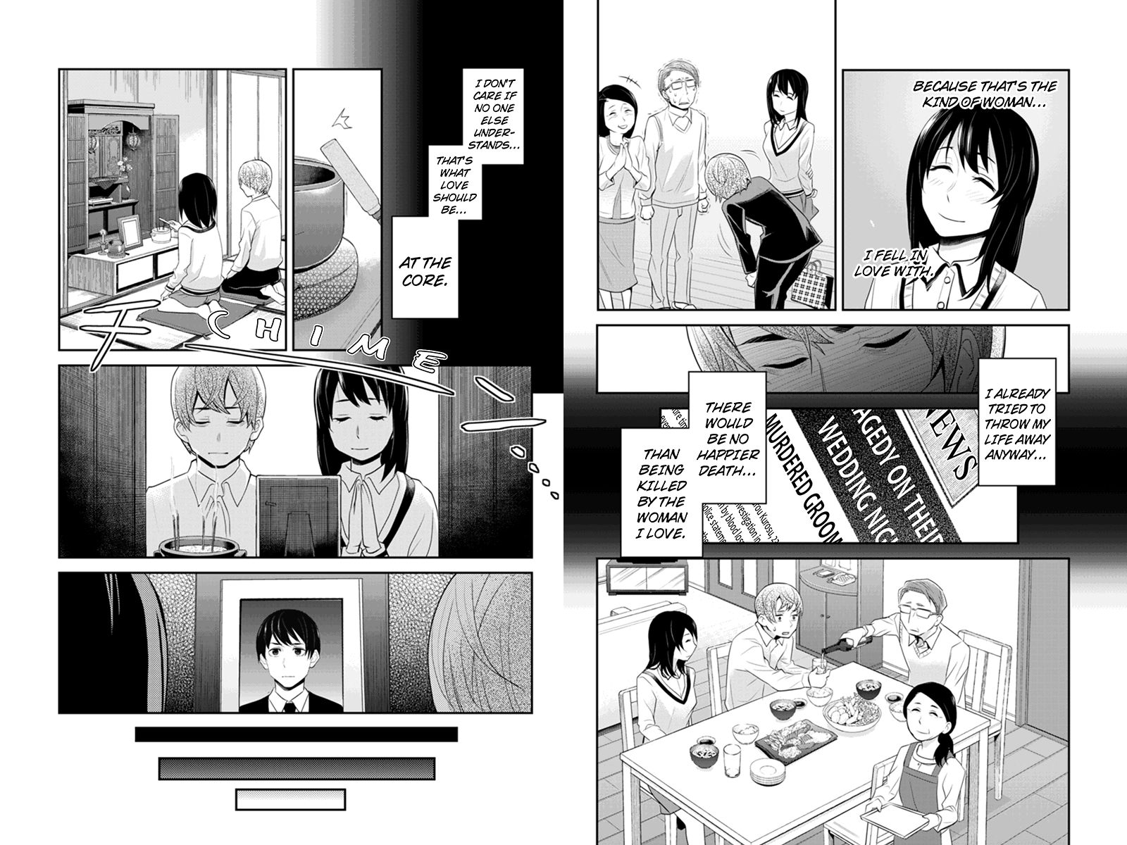 Ana Satsujin Chapter 62 page 4 - Chapter 62