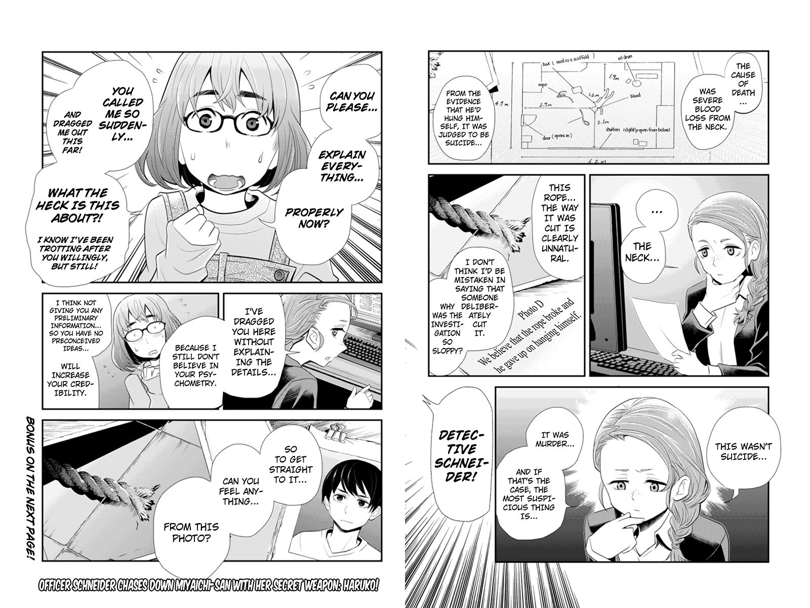 Ana Satsujin Chapter 62 page 6 - Chapter 62