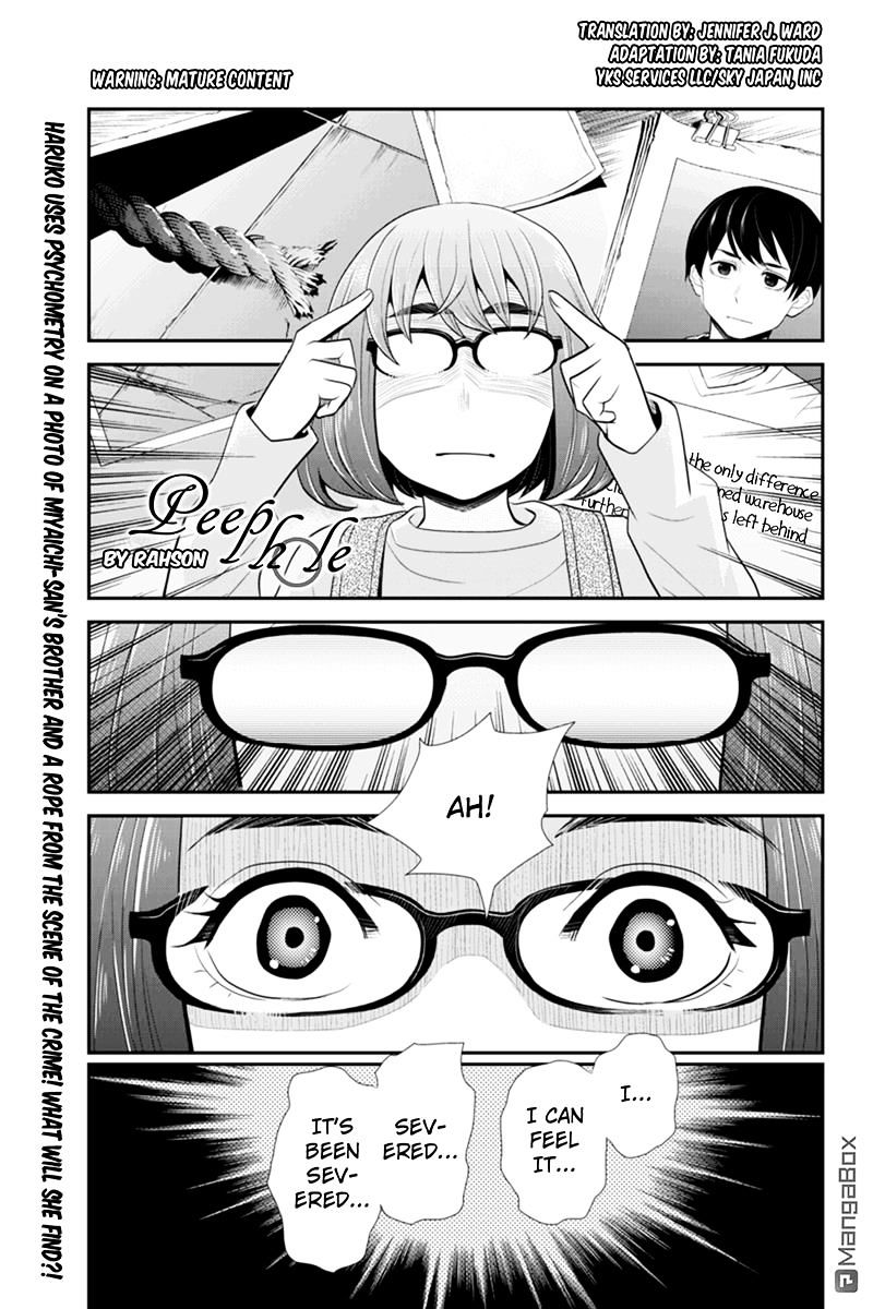 Ana Satsujin Chapter 63 page 1 - Chapter 63 : Fixed