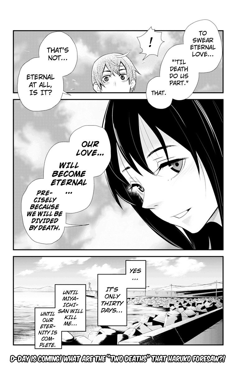 Ana Satsujin Chapter 63 page 10 - Chapter 63 : Fixed