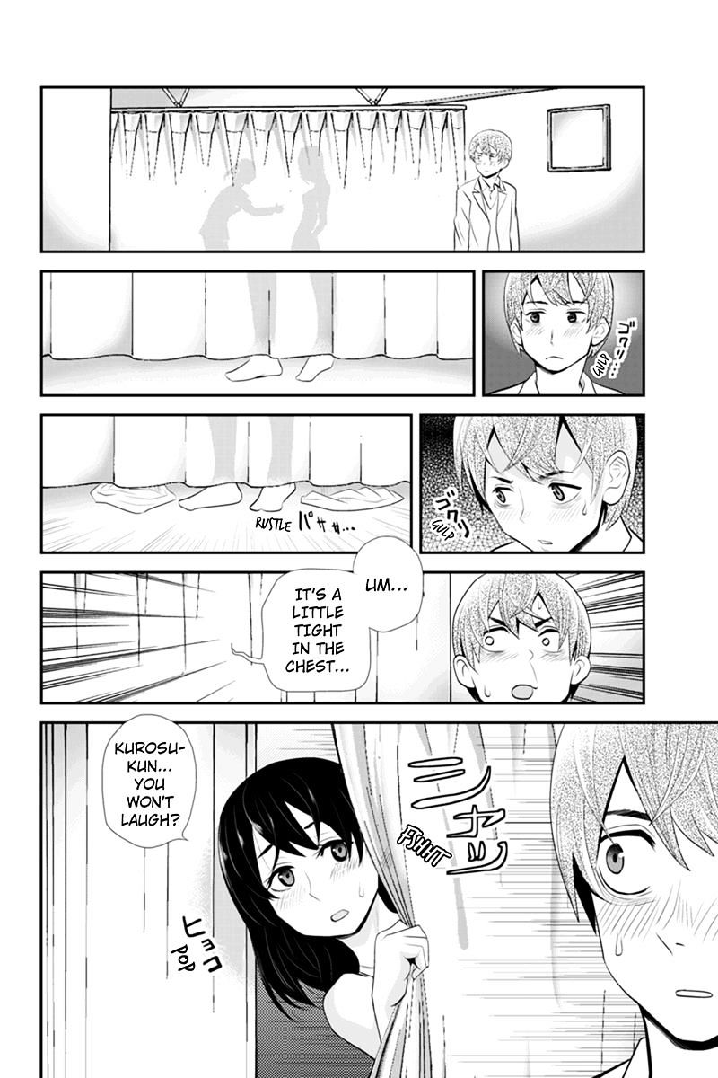 Ana Satsujin Chapter 63 page 6 - Chapter 63 : Fixed