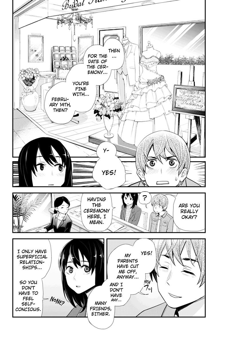 Ana Satsujin Chapter 63 page 8 - Chapter 63 : Fixed