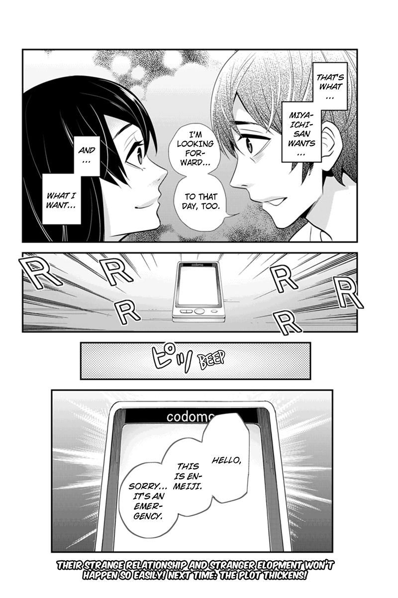 Ana Satsujin Chapter 64 page 10 - Chapter 64
